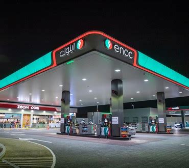 ENOC > Media Centre > News Releases > Press release detail.